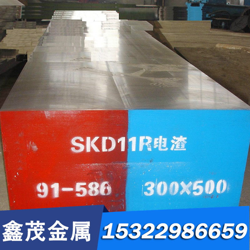 供应AH61热作模具钢AH61圆钢AH61圆棒AH61钢板规格齐全 欢迎订购,珠宝/钻石/翡翠,DIY配件,淘宝优惠券,粉丝福利购,淘宝优惠卷