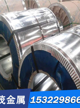 现货碳素结构钢SS1265 1435 1370 1265 SS1350 1572 圆钢 钢板