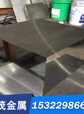 15mnv5 30crni3 AISI4150合金结构钢SAE8620H 20CRNI4A 13CrMO4-5