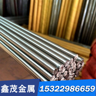 圆钢 方棒 光圆 六角棒 研磨棒 光棒 SUS303F易切削不锈钢圆棒