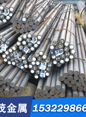 20CrNi2Mo 17Cr2Ni2Mo 20CrNi2MoA 25Cr2MoV 30CrNiMo8合金钢材料