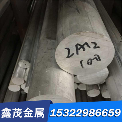 NS107白铜 C74500 锌白铜 C73500铜带 C83600 C83800 铜板 白铜卷