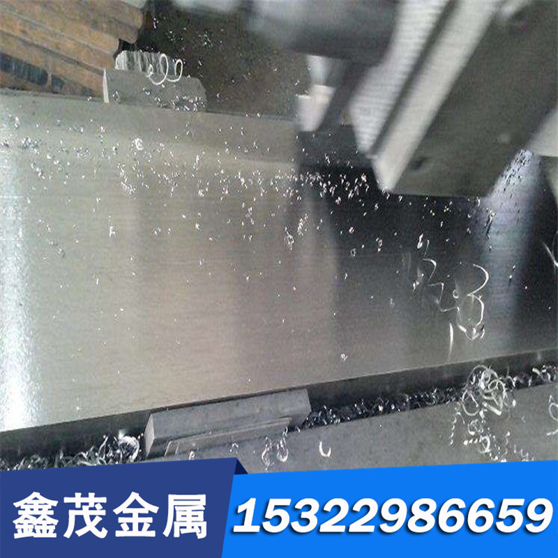 W18Cr4V W2Mo9Cr4VCo8 W6Mo2Cr4V2Co 圆钢高速工具钢ASP60 ASP30