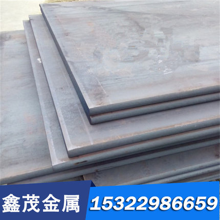 Q345A模具钢35CrMnSi 440C DC53 45CrNiMoVA 4CR13 NAK80圆棒圆钢