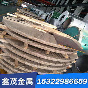 奥氏体型双相不锈钢 X3CrNiMoN27-5-2圆钢 S2SUS329J1不锈钢 钢板