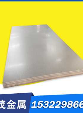 40Cr13不锈钢 14Cr17Ni2圆棒 12Cr13不锈铁 20Cr13钢板材料30Cr13