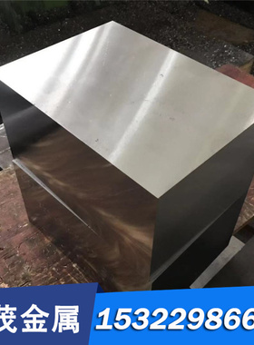 热作模具钢 SKD7 钢板 调质棒 SKD5 40CrMnMo7 热轧圆钢 5CrNiMoV