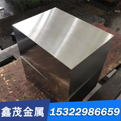 热作模具钢 SKD7 钢板 调质棒 SKD5 40CrMnMo7 热轧圆钢 5CrNiMoV