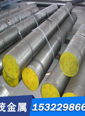 gh4169高温合金GH2747钢板Incoloy908薄板Inconel751圆棒C276钢棒