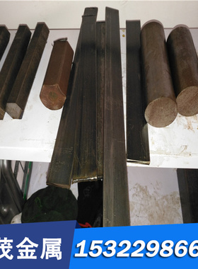 坡莫1J22 1J36 1J46 1J50 1J51 1J79 1J80 1J85软磁合金 圆棒钢板