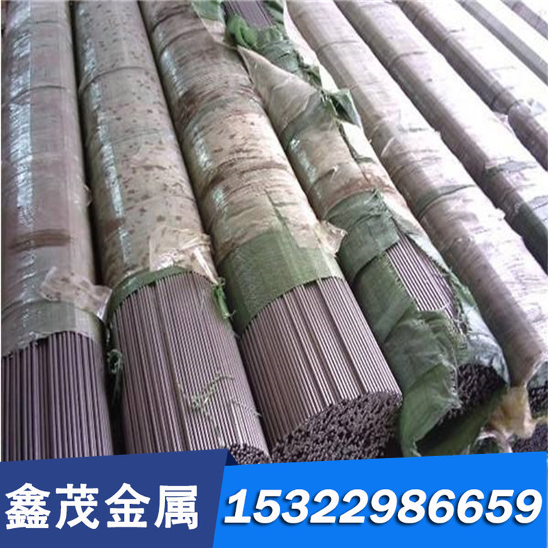 优质50Crv4弹簧发蓝钢带 冷轧热轧50Crva弹簧钢板 60#弹簧钢片