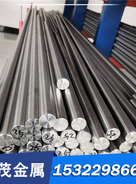 供应C70E2U C80E2U C90E2U C105E2U C55E4U C65E4U碳素工具钢板棒