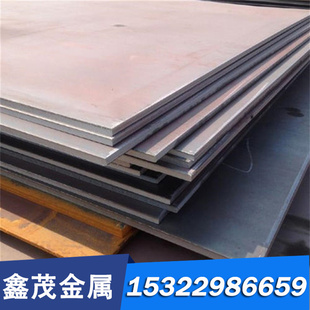 X20CoCrWMo10-9工具钢 供应1.2888高速钢 8Cr3 YXR3 圆钢 可切割