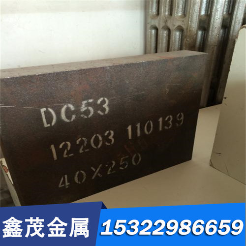 CuZn37 BPB2 锆铜板 C23000 纯铜棒 CuZn40 Cu-DHP 铜丝 H65 T3