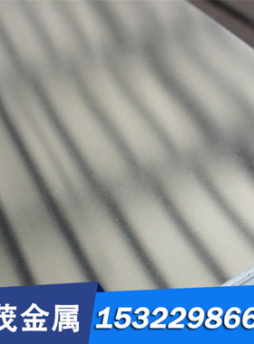 CuSn12锡磷青铜QSn5-5-5板QSn6-6-3铜棒ZQSn10-2铜排ZCuSn5Zn5Pb5