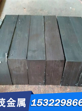 685H57 4151弹簧钢ASTM1064 G10840冷拉退火527A60钢板45SCD6圆钢