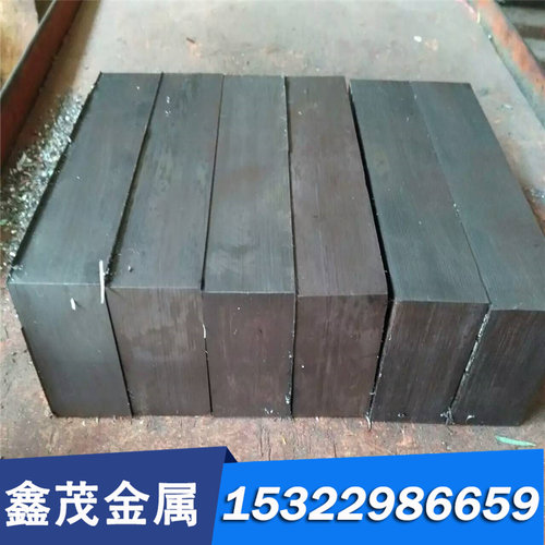 685H57 4151弹簧钢ASTM1064 G10840冷拉退火527A60钢板45SCD6圆钢