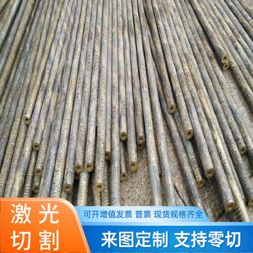 15U铸铁板FC35白口铸铁ENGJS400灰口铸铁CF300合金球墨铸铁EN