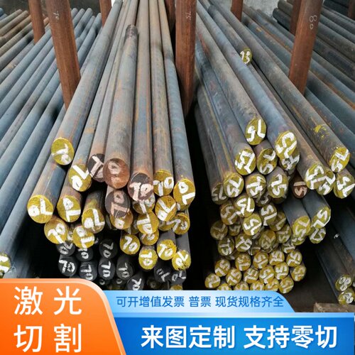 精光板QT600-3球墨铸铁板FCD800-2灰口铸铁GCD600生铁棒QT500-7