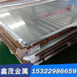 304不锈钢圆钢实心1 c超高圆棒 440C316L 416F马氏体不锈钢棒直条