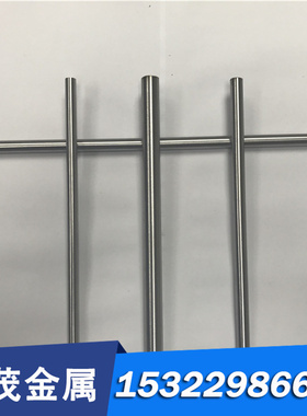 1.0300 1.5026 弹簧钢 G61500 钢板 56Si7 圆钢棒 S65C-CPS 卷带