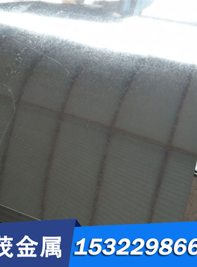 德标X15CrNiSi25-21不锈钢 薄中厚板 超大直径圆棒 无缝管