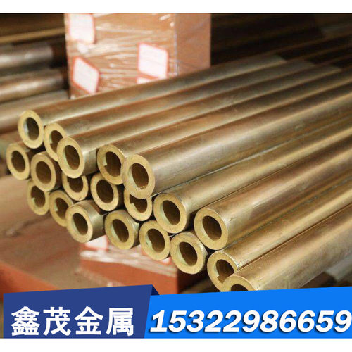 5052棒料5083铝板 5A02 5A03 5A06铝合金板材 3003 3A21铝板 铝棒