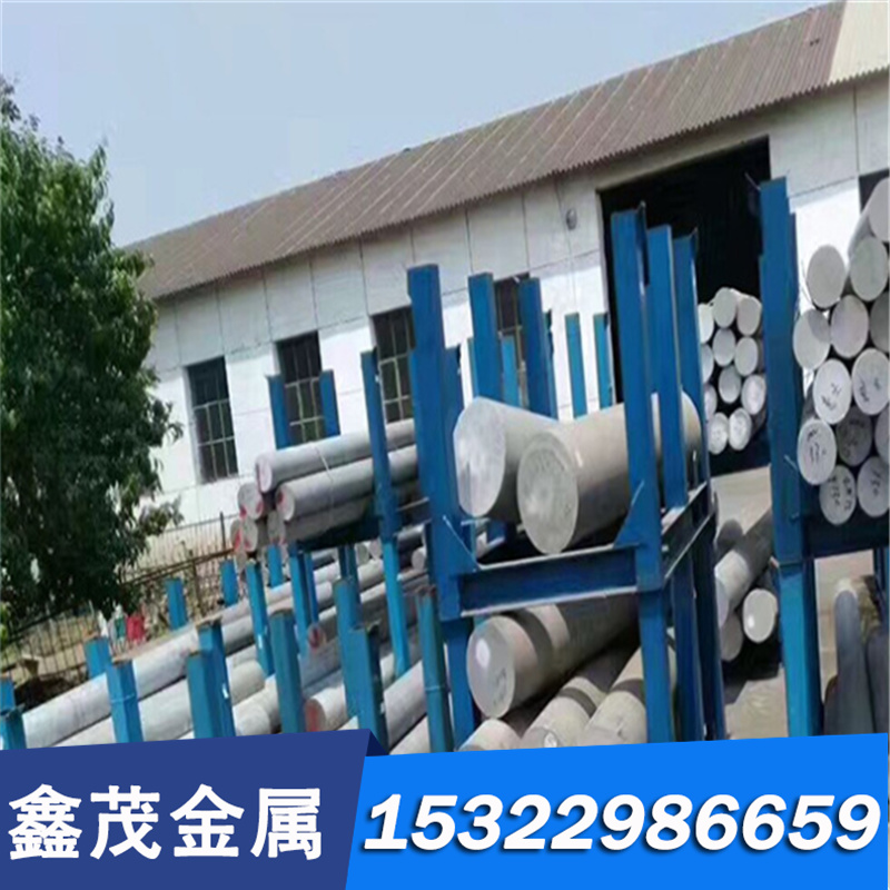 现货CuBe2 CuBe2Pb铜合金排材 CuCo1Ni1Be铜板 CuCr1 CuCr1Zr铜棒