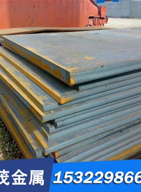 供应碳素工具钢CK35.CK45 S60CM DINC67 1.0761光亮 冷轧钢板圆棒