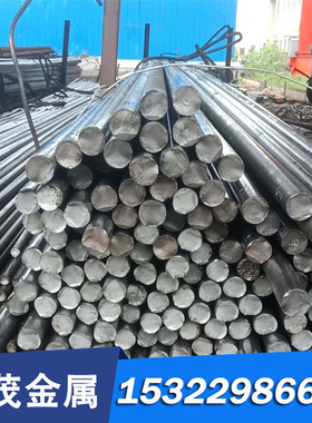 65Mn厚12 14 16 18 20 25 30mm锰钢板耐磨带圆钢棒