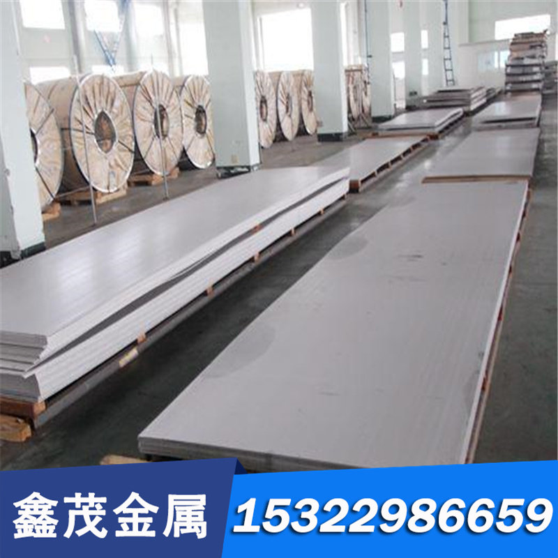 碳素工具钢4CRW2SI钢板4CRW2SI圆钢4CRW2SI钢管4CRW2SI