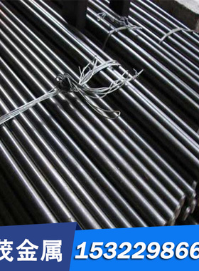 50CrVA弹簧钢50crv4钢板65MN中厚板SUS301钢带SAE9254弹簧钢1CR17