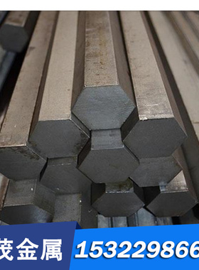 优质SPFH490 汽车冷轧 高强度S600MC S650MC薄钢板 钢带 SCGA270F