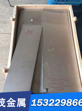 39NiCrMo3圆钢光板20CrNiMoA棒料40CrNiMoA合金钢34CrNiMo6黑皮棒