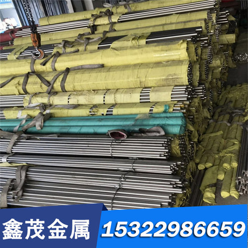 PX5 M202 FS136H塑胶模具钢 GS-2311 1.2738 圆钢FS139 SD18T钢板