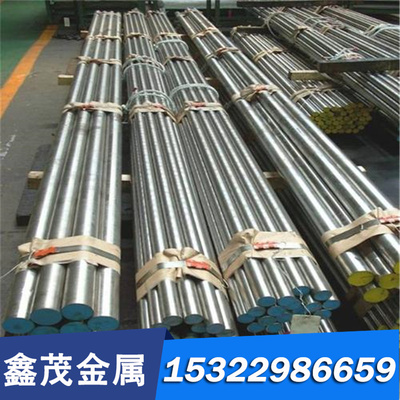 供应SKD11合金工具钢54NiCrMo6圆棒X100CrMo17 102Cr6钢板 规格齐