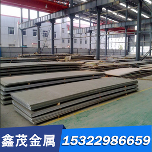 Y11Cr17不锈钢圆棒11Cr17马氏体不锈钢板零切 不锈钢 耐热 11Cr17