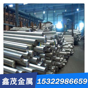 国标 0Cr26Ni5Mo2不锈钢 耐热冷扎钢带 可按要求分条价格优惠零切