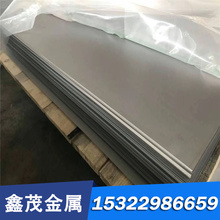 ATS-34 合金工具钢 C105W1 圆棒 SMCR12MO1V1冷作模具钢 中厚钢板