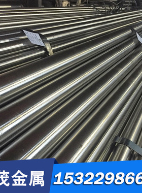 ZSTE380冷轧钢板 JSH440R汽车钢板 SPFC590Y冷轧卷 HC380LA冷轧带