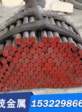 合金结构钢SCr430圆钢 SCr430钢板 SCr430扁钢 规格齐全