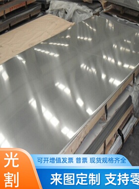 C18040 C18045铜板C14500铜棒C99440 C99500 C99600 C96700铜管