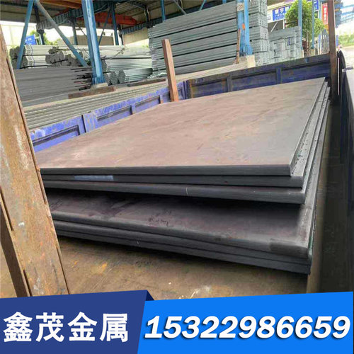 瑞典进口SS2333 SS2352 SS2371 SS2367不锈钢圆棒 钢板材 无缝管