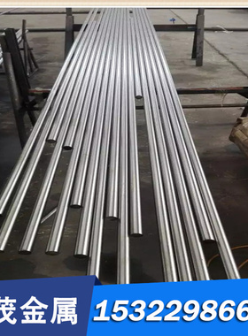 棒料Q235B普板A3铁板45#碳结板钢板S45C模具钢板50#厚板 定尺开剧