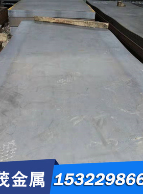 4140合金钢 耐磨 4142 钢板 ASTM1340 SCM72 高强度锻打圆钢 圆棒