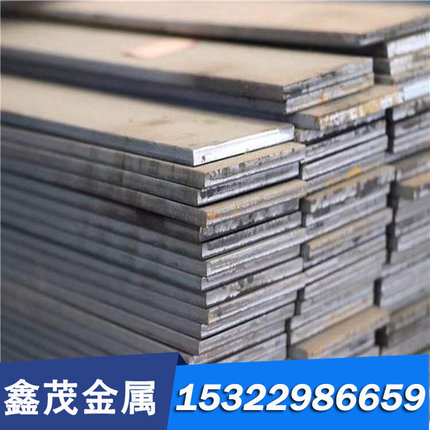 模具钢材45#光板cr12mov精板D2圆钢SKD11硬料DC53热处理s136h钢板