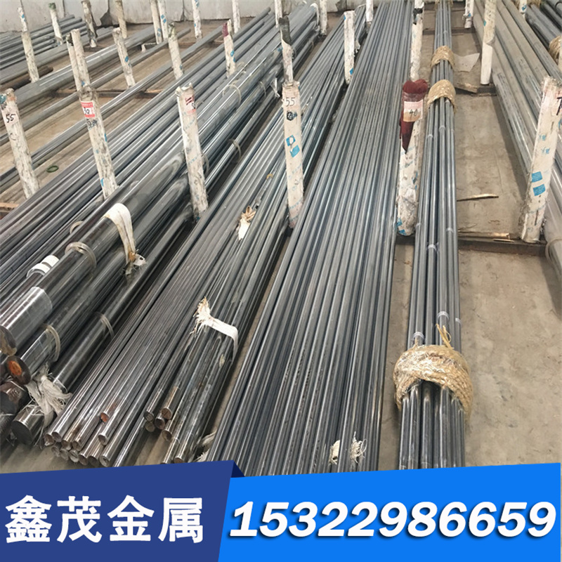 供应16MnCr5合金结构圆钢 16mncr5H齿轮圆钢切割 16mncr5齿轮钢板