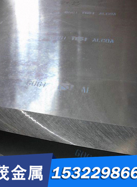 40CrNiMoA合金结构钢 SCr435 SCr430 钢板 12CrMoA 冷拉圆 磨光棒