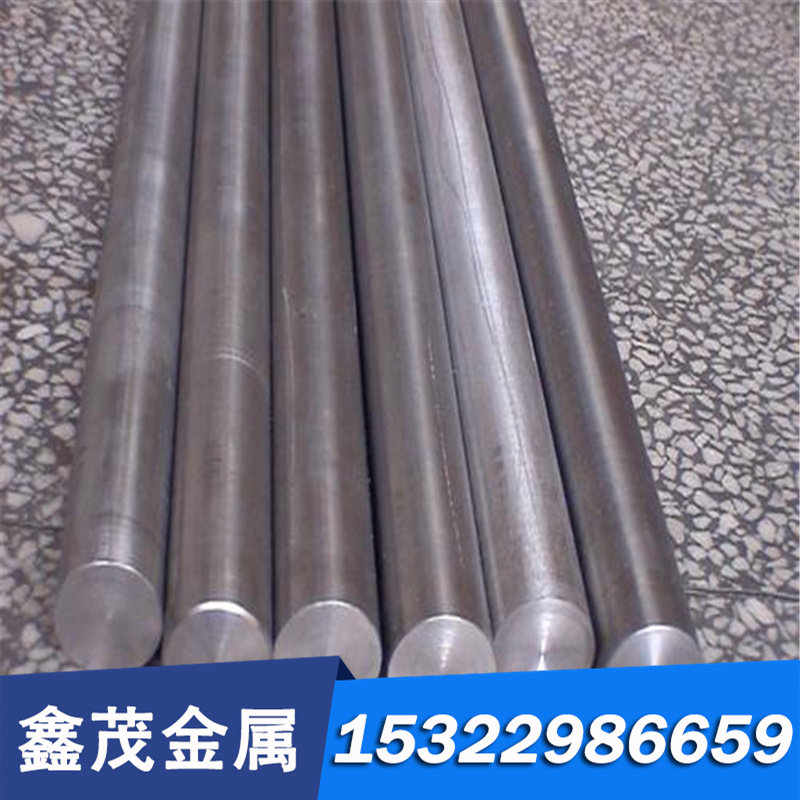 模具钢 A2合金工具钢棒 小 圆棒 Cr5Mo1V供应 精料 板