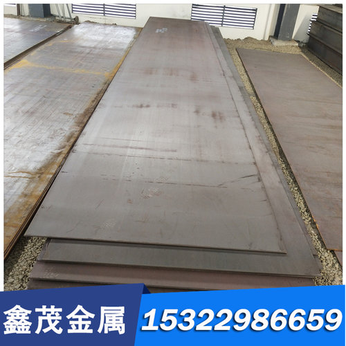 3cr2w8v模具钢 合金钢12CrNi3A 圆棒39nicrmo3 20Cr2Ni4A 16MnCr5